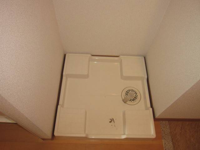 その他設備　室内洗濯盤