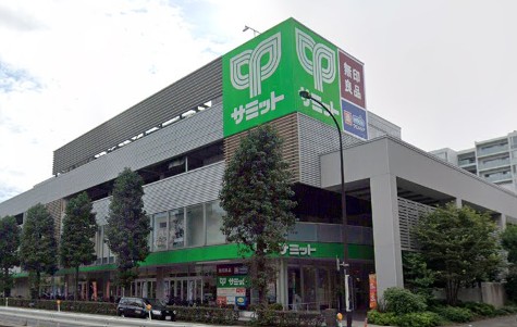 スーパー　サミットストア砧環八通り店（スーパー）まで241m
