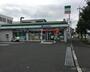 コンビニ　ファミリーマート 稲城いちょう並木通店（コンビニ）まで128m