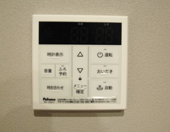 その他設備　追焚機能