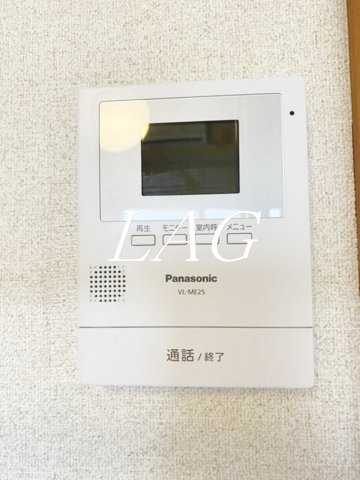 セキュリティ　モニター付きインターフォンです。