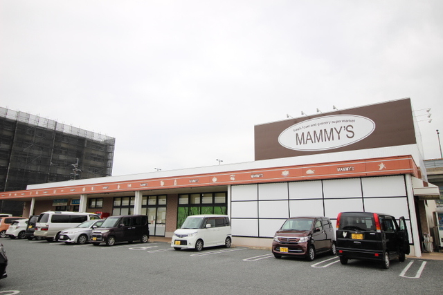 スーパー　マミーズ太宰府西店（スーパー）まで950m