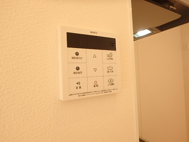 その他設備　図面と現状に相違がある場合には現状を優先