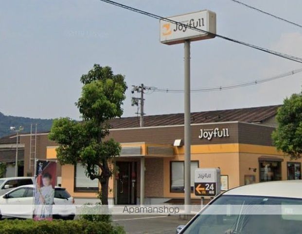飲食店　ジョイフル西新涯店（飲食店）まで503m