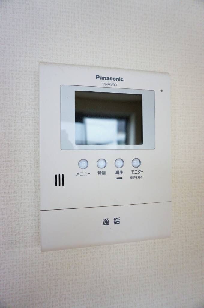 セキュリティ　TVモニター付きインターホン