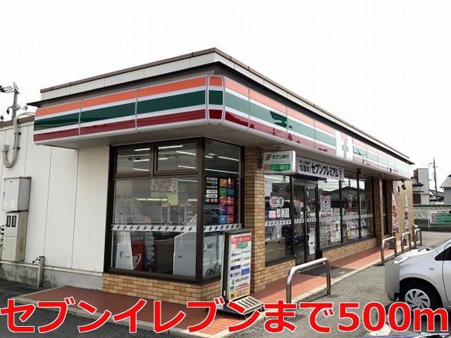 コンビニ　セブンイレブン宇部空港通り店（コンビニ）まで1199m