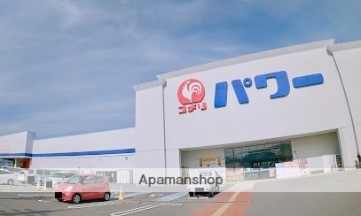 その他　コメリパワー田原本店（その他）まで2400m