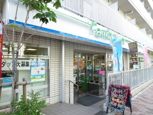 コンビニ　ファミリーマート目黒三田通り店（コンビニ）まで378m