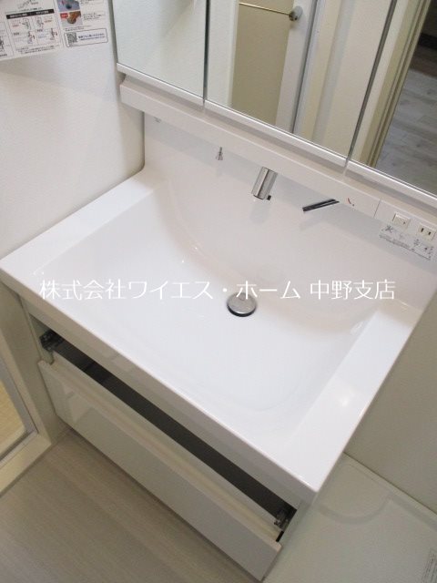 洗面設備