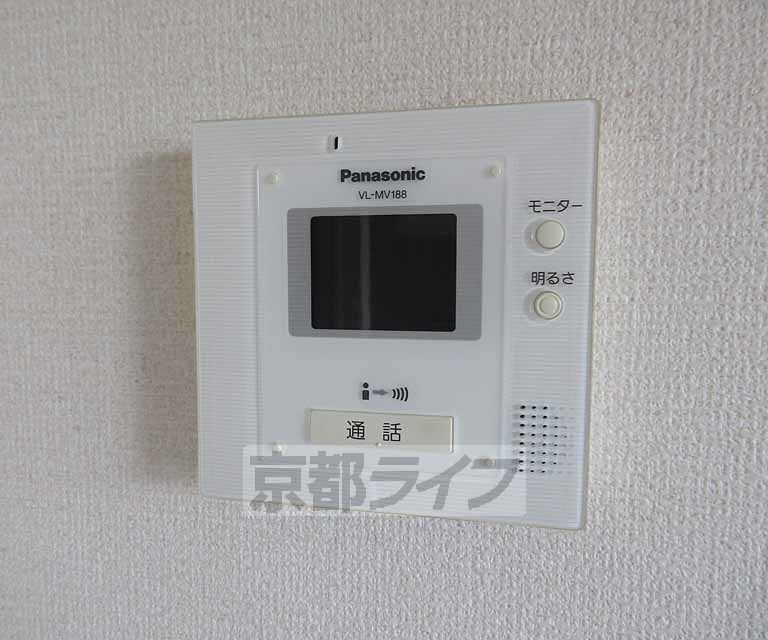 セキュリティ　モニター付きで安心！