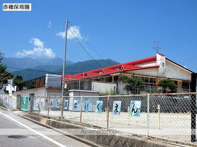 幼稚園・保育園　赤穂保育園（幼稚園・保育園）まで470m