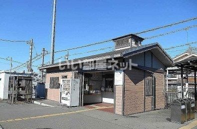 その他　西川越（その他）まで306m