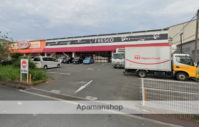 スーパー　フレスコ今城店（スーパー）まで550m