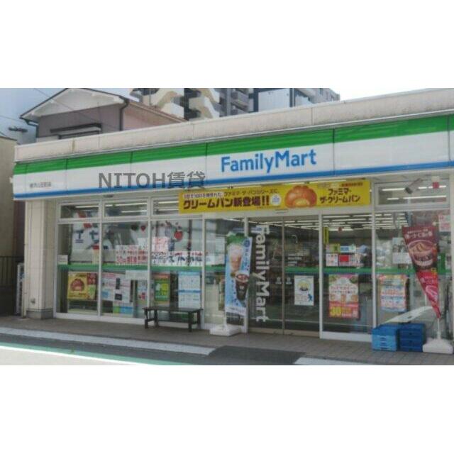 コンビニ　ファミリーマート 横浜山王町店（コンビニ）まで153m