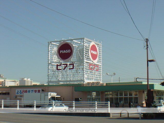 その他　ピアゴ東員店（その他）まで894m