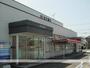 その他　百五銀行東員支店（その他）まで898m