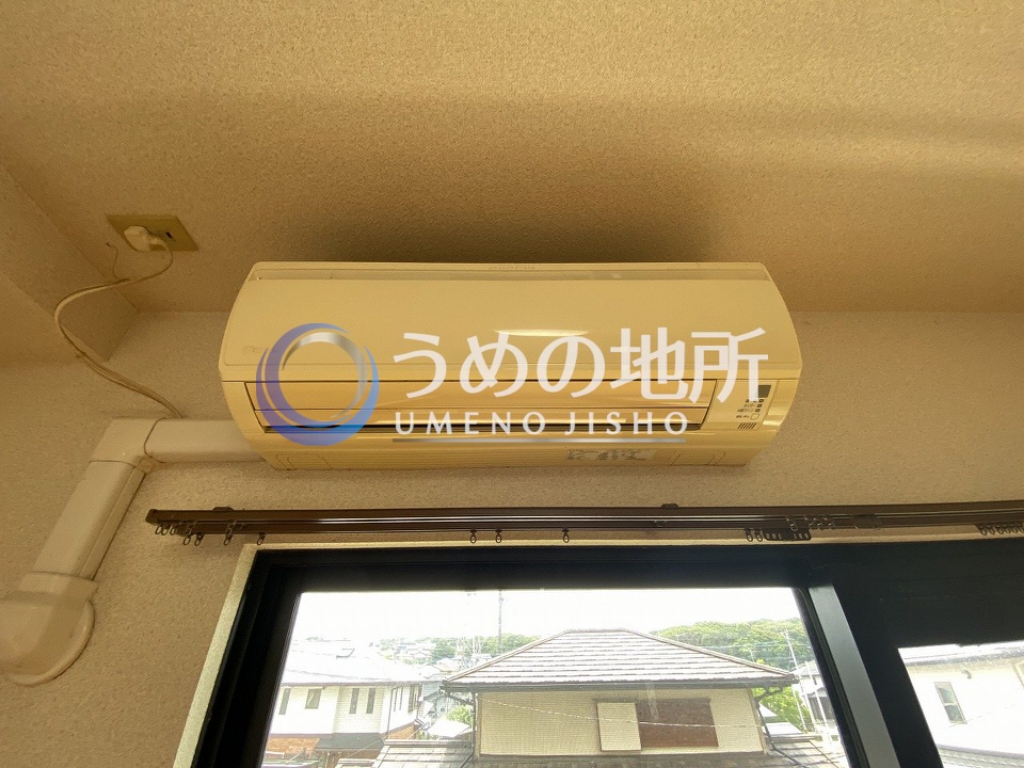 その他設備　エアコン