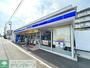 コンビニ　ローソン西鶴間小学校入口店（コンビニ）まで150m
