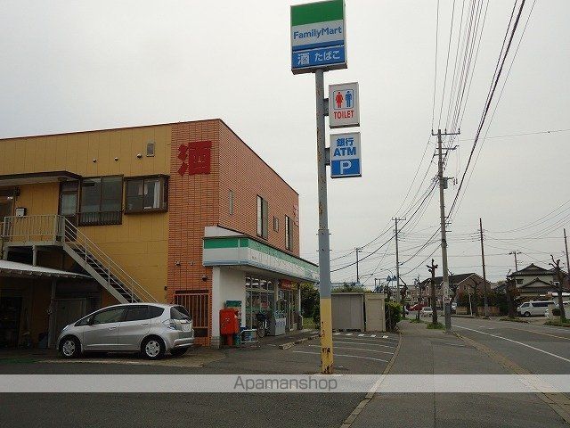 コンビニ　ファミリーマート君津人見店（コンビニ）まで1100m