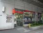 銀行　三菱東京UFJ銀行 亀戸支店（銀行）まで608m