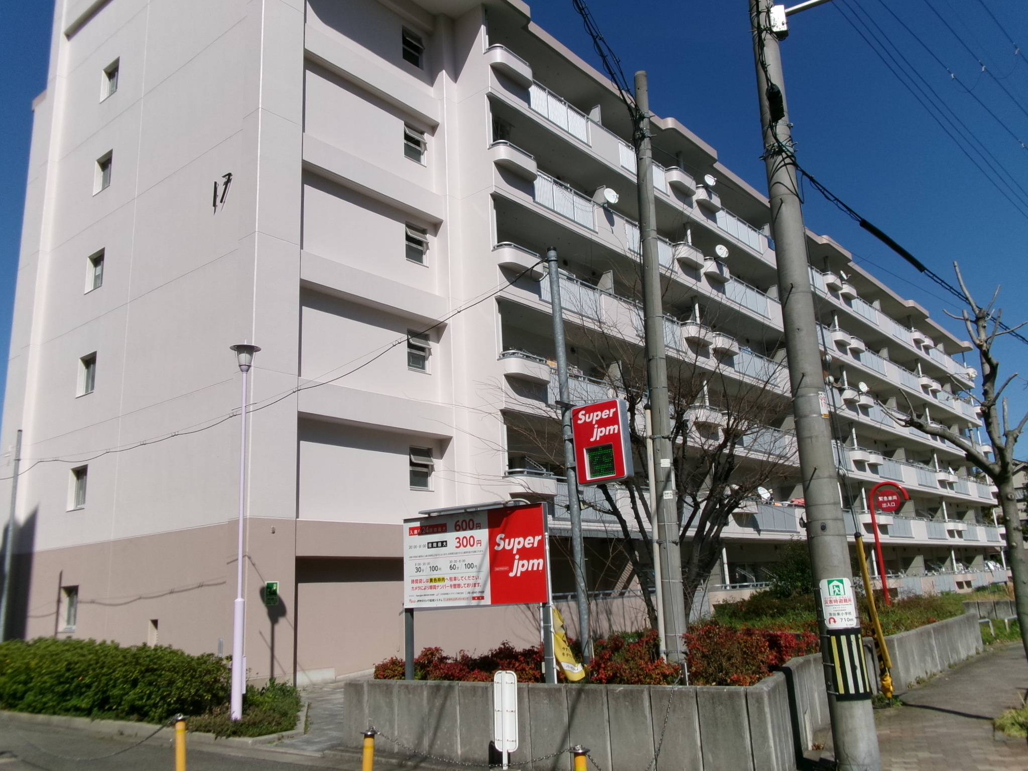 建物外観