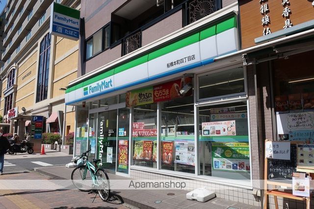 コンビニ　ファミリーマート（コンビニ）まで416m