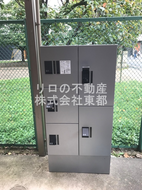 その他共有部分　宅配ＢＯＸ付♪不在時でも荷物のお預かり可能◎！