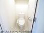 トイレ　同イメージ反転