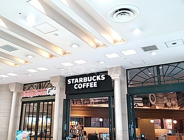 飲食店　スターバックスコーヒー 八王子オクトーレ店（飲食店）まで598m
