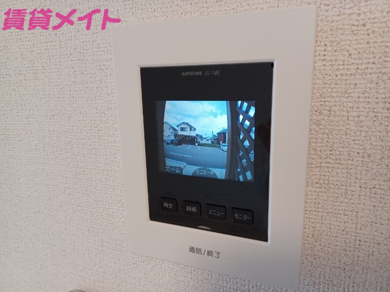 セキュリティ　別部屋参考写真