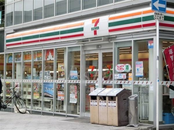 コンビニ　セブンイレブン大阪細工谷1丁目店（コンビニ）まで368m