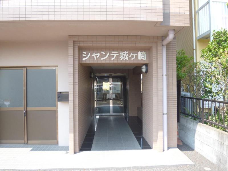 シャンテ城ヶ崎の外観写真