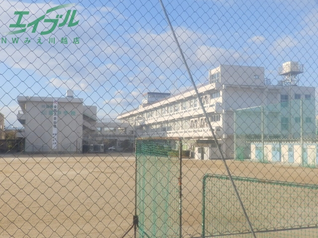 中学校　川越町立川越中学校（中学校）まで1300m