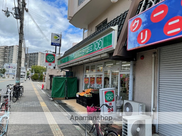 コンビニ　ローソンストア100 都島中野町店（コンビニ）まで341m
