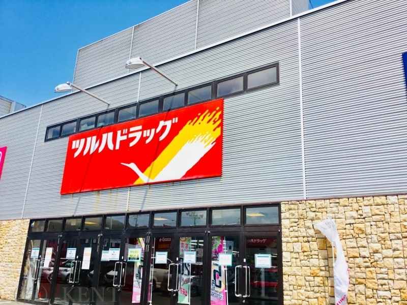ドラックストア　ツルハドラッグクレッセ琴似店（ドラッグストア）まで883m