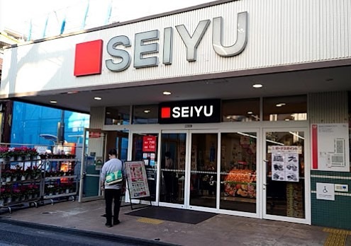 スーパー　西友 桜台店（スーパー）まで488m