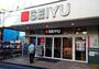 スーパー　西友 桜台店（スーパー）まで488m