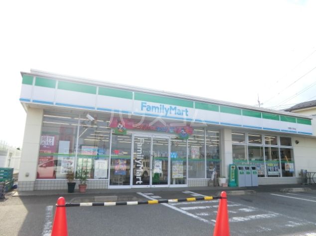 コンビニ　ファミリーマート船橋大穴町店（コンビニ）まで1261m