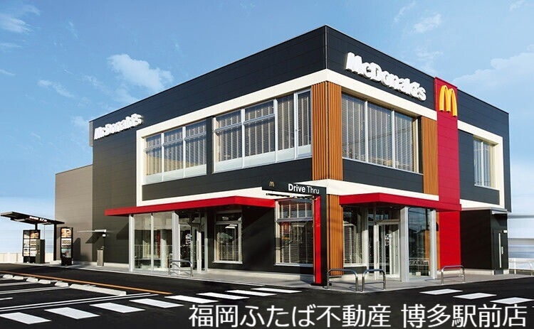飲食店　マクドナルド桜ヶ丘店（飲食店）まで180m
