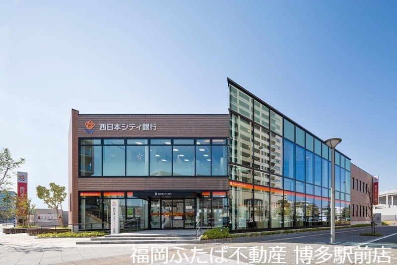 銀行　西日本シティ銀行井尻支店（銀行）まで880m