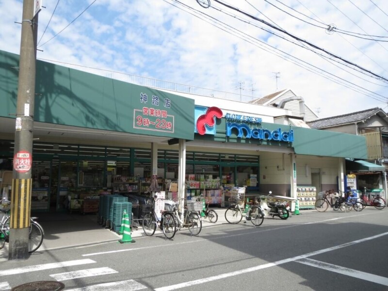 スーパー　万代　神路店（スーパー）まで527m