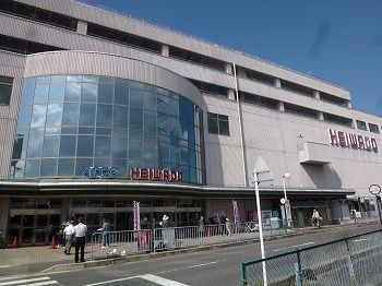 ショッピングセンター　平和堂　坂本店（ショッピングセンター）まで800m