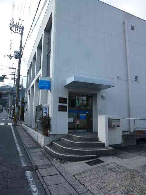 銀行　滋賀銀行　坂本支店（銀行）まで750m
