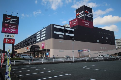 ホームセンター　スーパービバホーム 赤間店（ホームセンター）まで746m