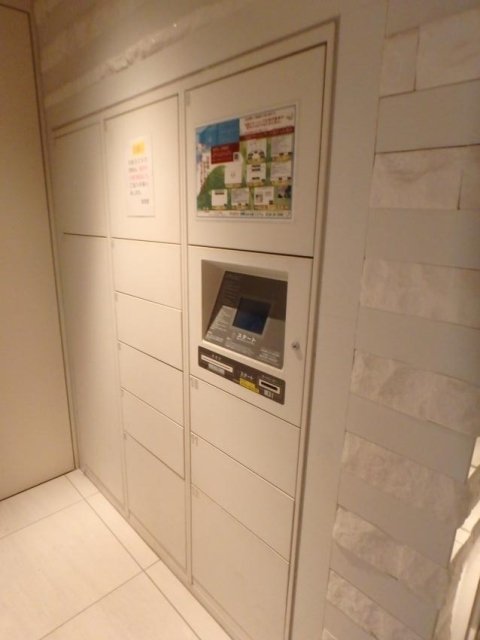 その他共有部分　宅配BOX