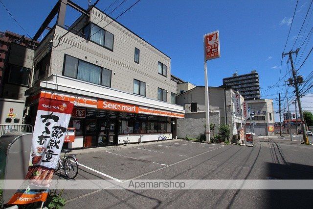 コンビニ　セイコーマートすずき（コンビニ）まで290m