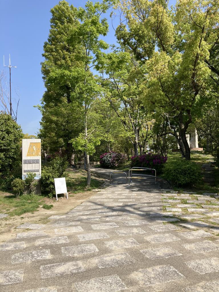 公園　唐池公園（公園）まで500m