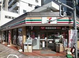 コンビニ　セブン-イレブン 墨田石原店（コンビニ）まで341m