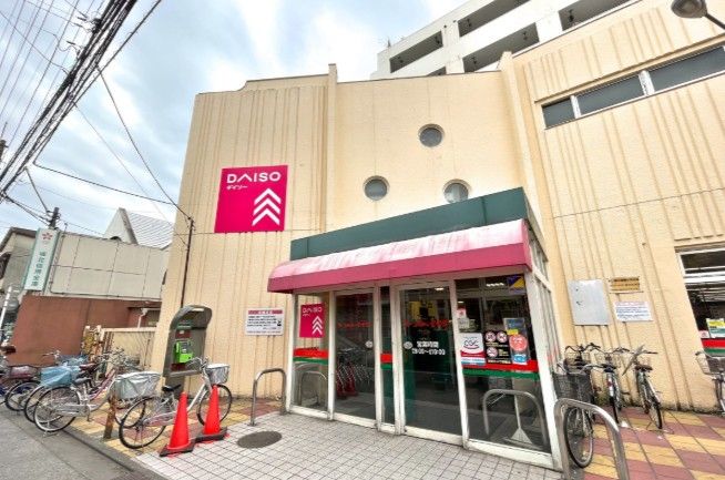 ショッピングセンター　ダイソーコモディイイダ町屋店（ショッピングセンター）まで381m