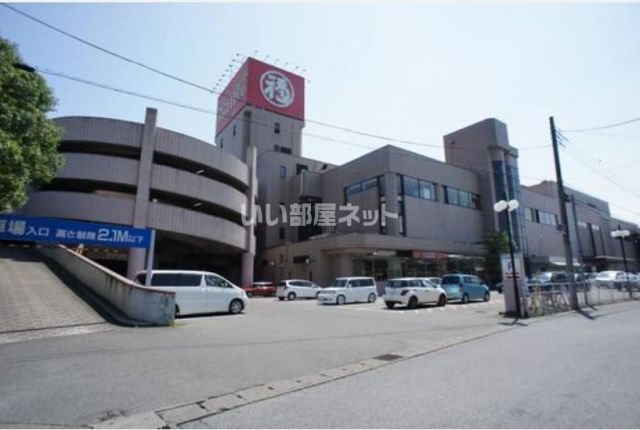 その他　福田屋百貨店鹿沼店（その他）まで2615m